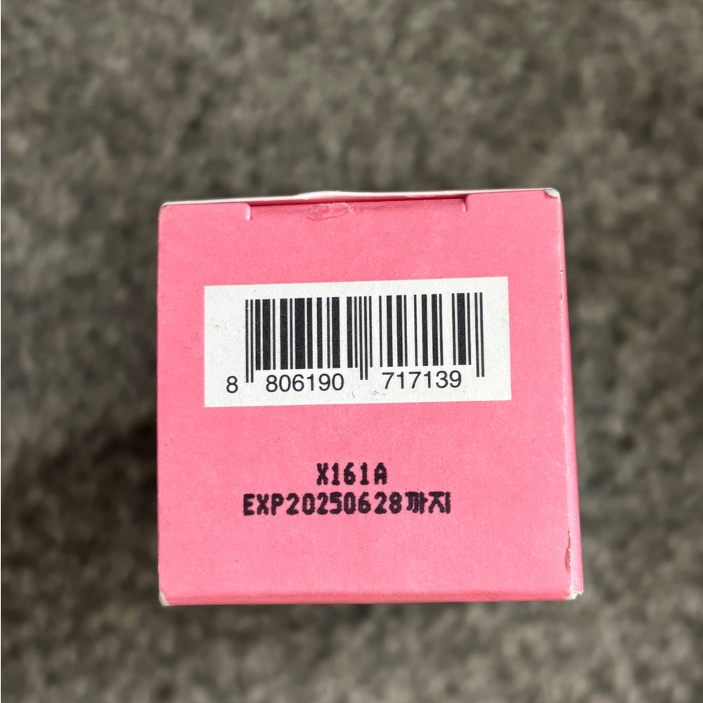 I Dew Care Skincare Set - Glow-Key, Matcha Mood, Mini Scoops, Plush Party - Picture 6 of 9